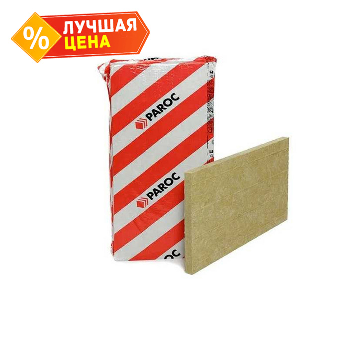 Утеплитель Paroc InWall 210х600х1200